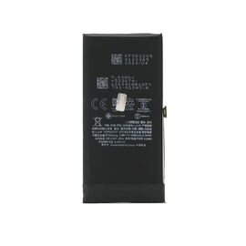 Baterija - Iphone 13 Mini FULL ORG (MS).