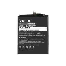 Baterija - Huawei P40 Lite (HB486586ECW) 4200mAh Deji (MS).