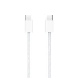 USB data kabl - iPhone 17/AIR/17 Pro/17 Pro Max Type C na Type C 60W 1m beli (MS).