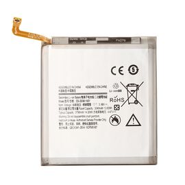 Baterija Teracell - Samsung Galaxy S22 EB-BS901ABY.