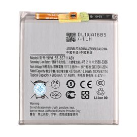 Baterija Standard - Samsung S711 Galaxy S23 FE.