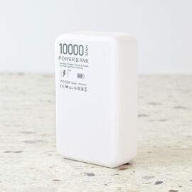 Univerzalna Back Up Baterija prenosiva baterija Magsafe Oxpower PD W100 10000mAh bela.