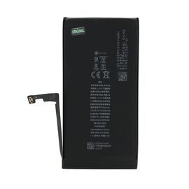 Baterija - iPhone 15 FULL ORG (MS).