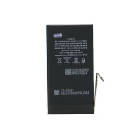 Baterija - Iphone 12/12 Pro FULL ORG (MS).