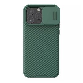 Futrola Nillkin Cam Shield Pro - iPhone 15 zelena (MS).