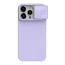 Futrola Nillkin Cam Shield Silky - iPhone 15 Pro (6.1) ljubicasta (MS).