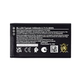 Baterija Standard - Nokia 105 4G 110 4G 125 / 150 2023 BL-L5H.