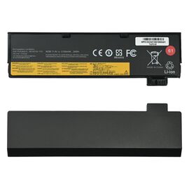 Baterija - laptop Lenovo ThinkPad P51S T470 T570 24Wh HQ2200 B.