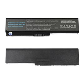 Baterija - laptop Toshiba Satellite C650 PA3817U 10.8V 4400mAh.