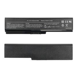 Baterija - laptop Toshiba Satellite C650 PA3817U 10.8V 4400mAh HQ2200 B.