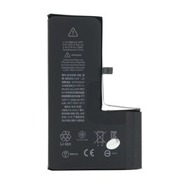 Baterija - Iphone XS FULL ORG (MS).