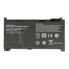 Baterija - laptop HP 440/450/470 G5 11.4V 48Wh HQ2200 M.