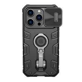 Futrola Nillkin Cam Shield Armor Pro - iPhone 14 Pro (6.1) crna (MS).