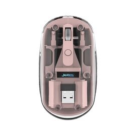 Mis bezicni Dual Modes 2in1 WD131P pink JEDEL (MS).