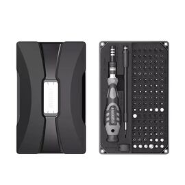 Set srafcigera JAKEMY JM-8176 106 u 1 (MS).