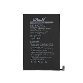 Baterija - Apple iPad mini 5 5124mAh Deji (MS).