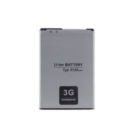 Baterija - LG K8 / K350N BL-46ZH HQ SH.