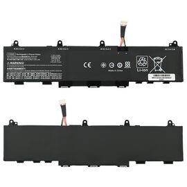 Baterija - laptop HP 840 G7 CC03XL Shape-A HQ2200 B.
