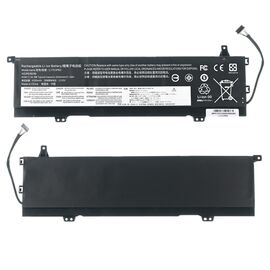 Baterija - laptop Lenovo YOGA 730-15IKB HQ2200 B.