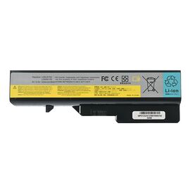 Baterija - laptop Lenovo G460 G565 HQ2200 B.