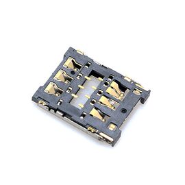 Citac SIM kartice - Nokia 1/2.1 (MS).