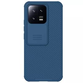 Futrola Nillkin CamShield Pro - Xiaomi 13 plava.