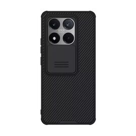 Futrola Nillkin CamShield Pro - Xiaomi 14T crna.