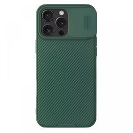 Futrola Nillkin CamShield Pro - iPhone 16 Pro zelena.