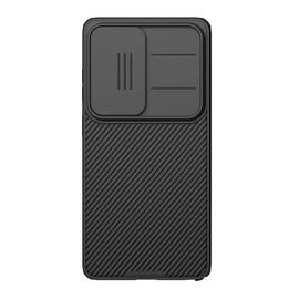 Futrola Nillkin CamShield Pro - Samsung S948 Galaxy S26 Ultra crna.