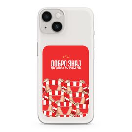 Silikonska futrola ultra tanka (skin) PRINT CLEAR - iPhone 15 ZF001 (MS).