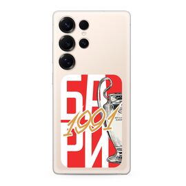 Silikonska futrola ultra tanka (skin) PRINT CLEAR - Samsung S938 Galaxy S25 Ultra 5G ZF002 (MS).