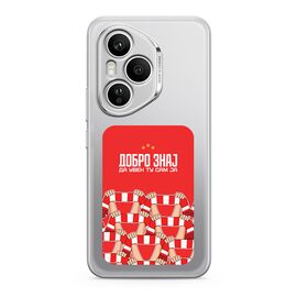 Silikonska futrola ultra tanka (skin) PRINT CLEAR - Huawei Honor 400 Pro ZF001 (MS).