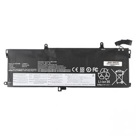 Baterija - laptop Lenovo T590 HQ2200 B.