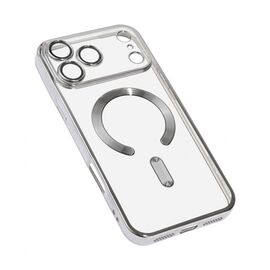 Futrola Magsafe Lux - iPhone 17 Pro Max/18 Pro Max 6.9 siva.