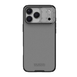 Futrola Nillkin Cam Shield Pro - iPhone 17 Pro/18 Pro (6.3) providno crna (MS).