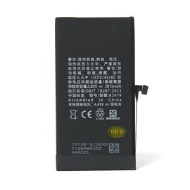 Baterija Teracell - iPhone 12 pro.