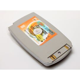 Baterija - LG G7100 siva.