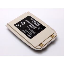 Baterija - Motorola V730 siva.