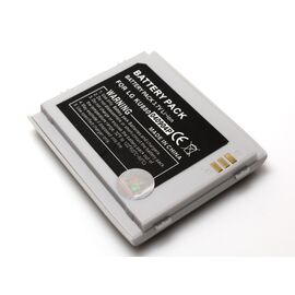 Baterija - LG U880 siva.
