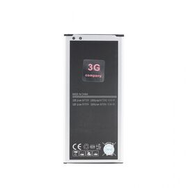 Baterija - Samsung G750F Galaxy Mega 2.
