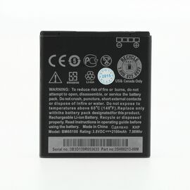 Baterija - HTC Desire 510.