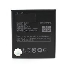 Baterija - Lenovo A516 BL209.