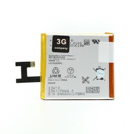 Baterija - Sony Xperia M2/D2305.