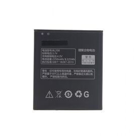 Baterija - Lenovo S920 BL208.