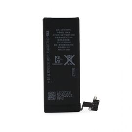 Baterija Teracell Plus - iPhone 4s 1432mAh.