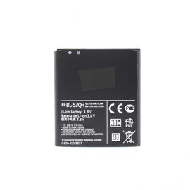 Baterija Teracell Plus - LG Optimus L9 P760/Optimus L9 II/Optimus 4x HD P880 BL53QH.