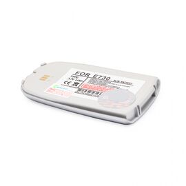 Baterija Daxcell - Samsung E730.