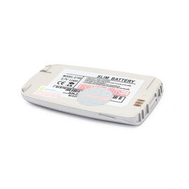 Baterija Daxcell - Samsung E700 siva.
