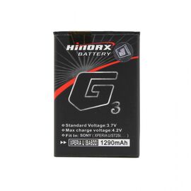 Baterija Hinorx - Sony Xperia U/BA600 1290mAh nespakovana.