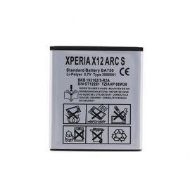 Baterija Daxcell - Sony Ericsson Xperia Arc S BA750.